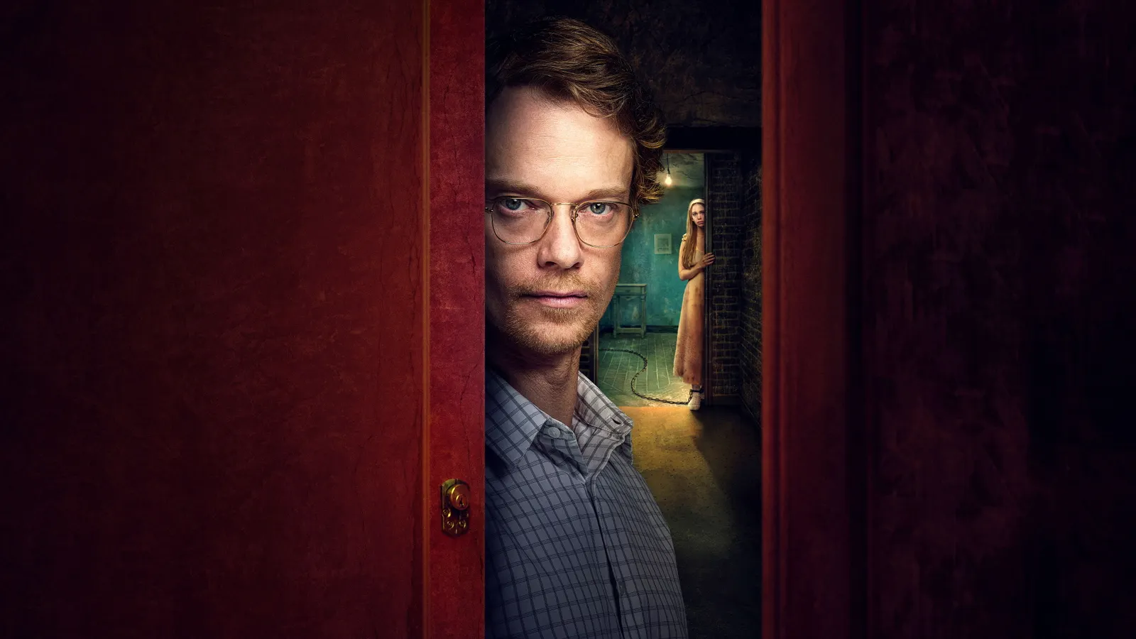 Похищенная девушка