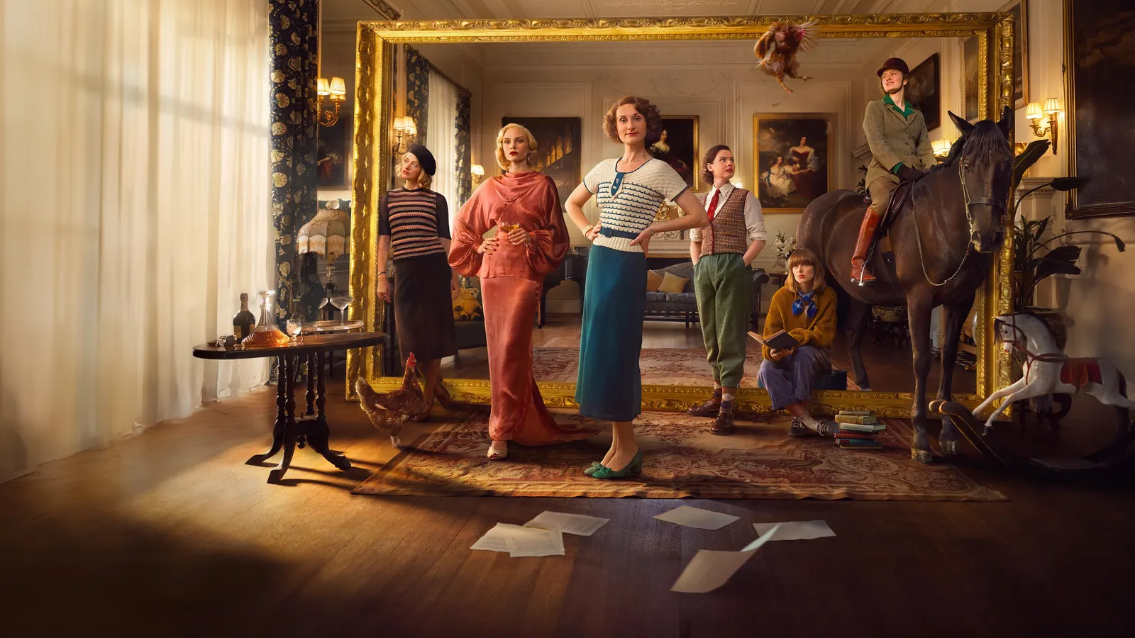 Возмутительные