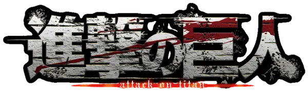 Уже многие годы человечество ведёт борьбу с титанами — огромными существами, которые не обладают особым интеллектом, зато едят людей и получают от этого удовольствие. После продолжительной борьбы остатки человечества построили высокую стену, окружившую страну людей, через которую титаны пройти не могли. С тех пор прошло сто лет, люди мирно живут под защитой стены. Но однажды подросток Эрэн и его сводная сестра Микаса становятся свидетелями страшного события — участок стены разрушается супертитаном, появившимся прямо из воздуха. Титаны нападают на город, и дети в ужасе видят, как один из монстров заживо съедает их мать. Эрэн клянётся, что убьёт всех титанов и отомстит за человечество.