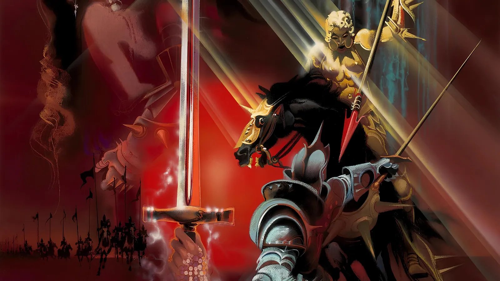 Экскалибур