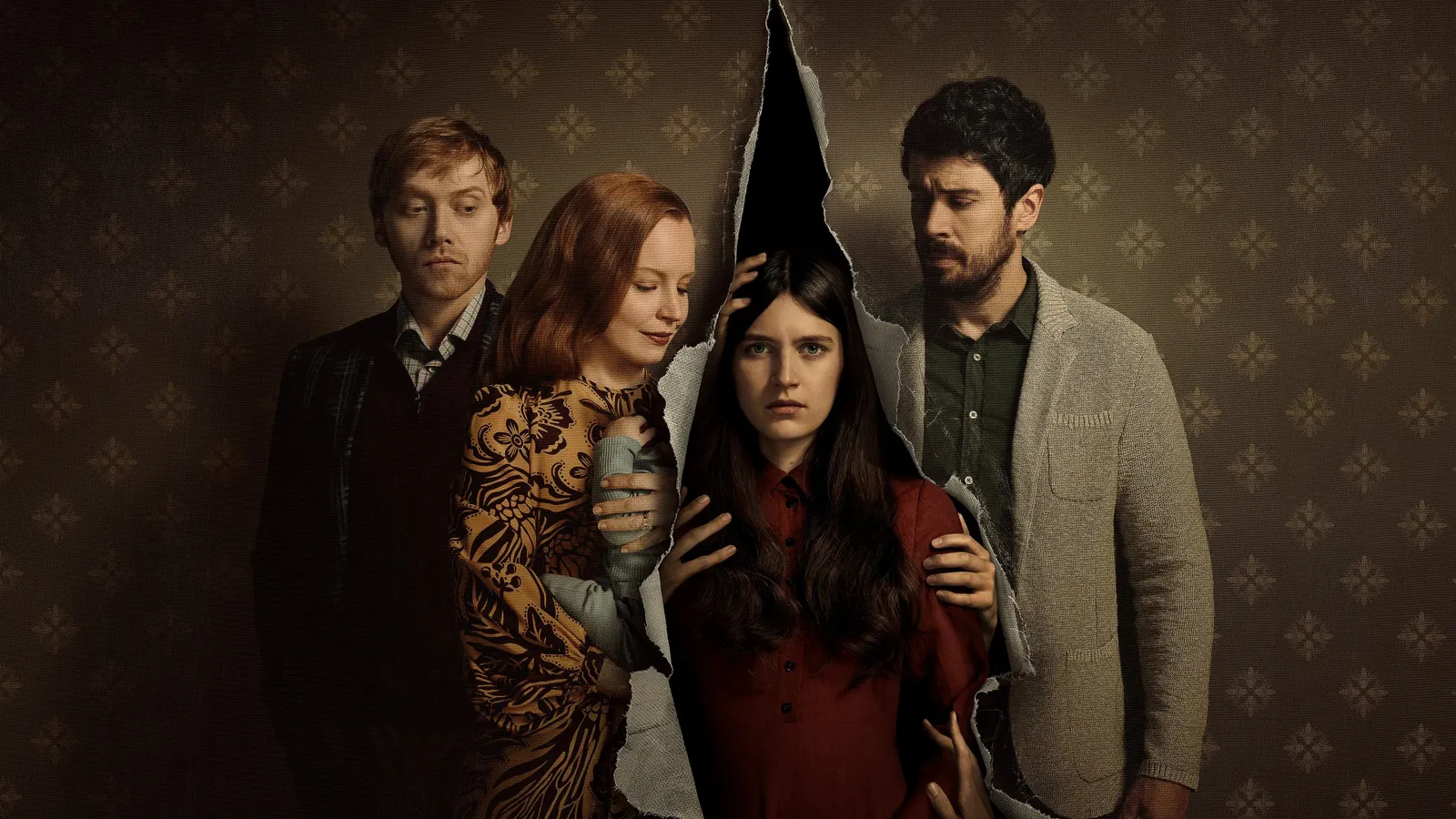 Дом с прислугой