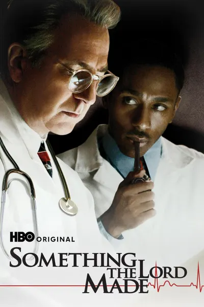 Творение Господне