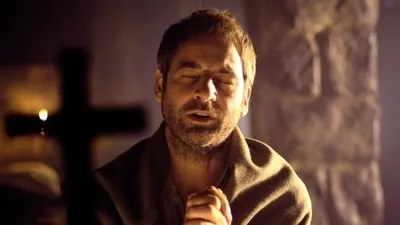 His Majesty's Pleasure