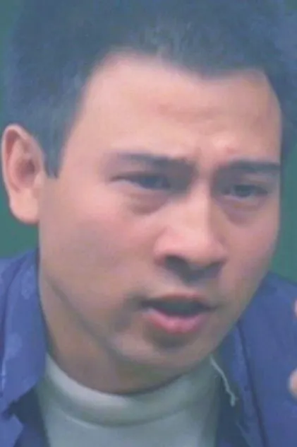 Kong Long