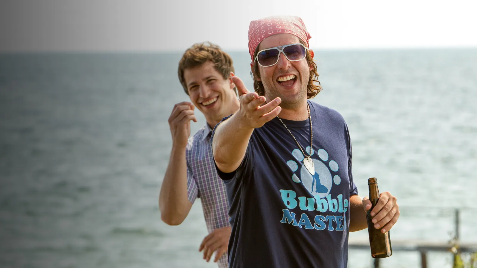 Папа-досвидос