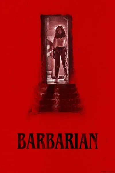 Варвар