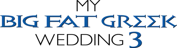 Семья Портокалос отправляется в Грецию в душевную и уморительную поездку, полную любви, поворотов и неожиданностей.