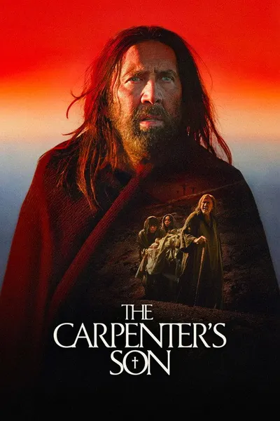 Сын плотника