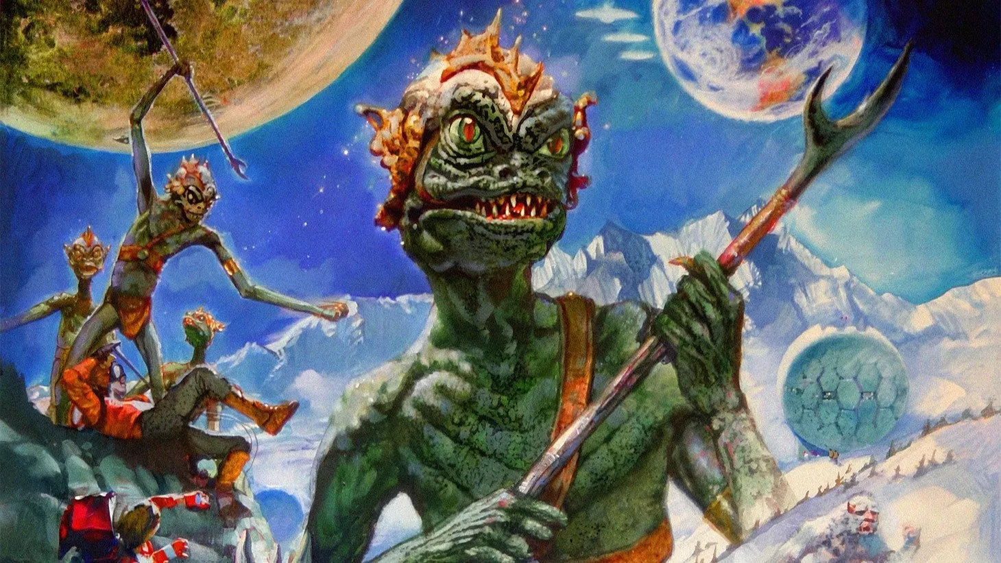 Первобытные