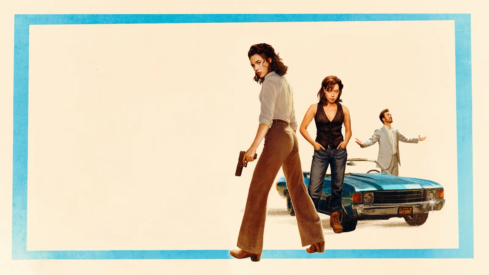 Хани, не надо!