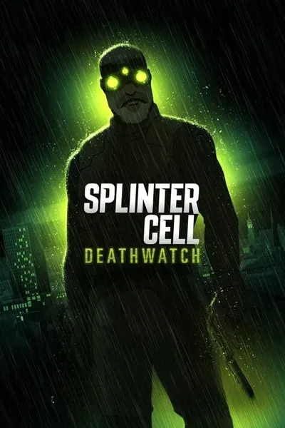 Splinter Cell: Караул смерти
