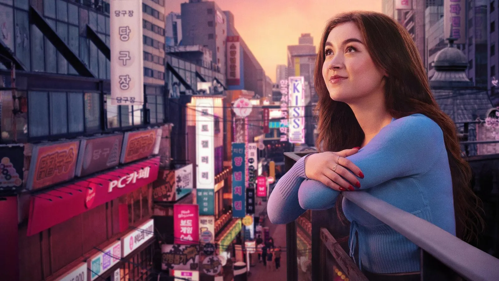 Целую, Китти