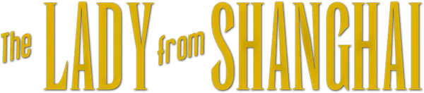 На пустынной ночной аллее нью-йоркского Сентрал Парка Майкл О`Хара расшвыривает бандитов, напавших на Розали Баннистер. Гигант с лицом ребёнка, безработный моряк, он привлекает её своей первобытной мощью, и она предлагает Майклу работу на яхте мужа, преуспевающего адвоката, искалеченного полиомелитом калеки.  Сражённый наповал роковой блондинкой, О’Хара отправляется в плавание. В пути Гризби, деловой партнер Баннистера, обращается к Майклу с весьма загадочным предложением — помочь инсценировать его убийство, для того чтобы тот мог исчезнуть и получить огромную страховку.  Гризби обещает заплатить $5000, с такими деньгами Майкл и Розали смогут бежать и начать новую жизнь. Майкл соглашается и… практически подписывает себе смертный приговор.