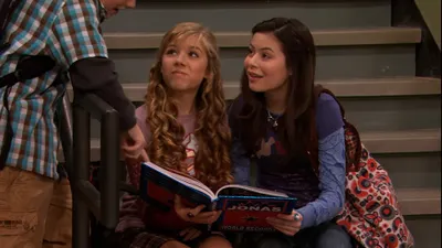 iWant a World Record