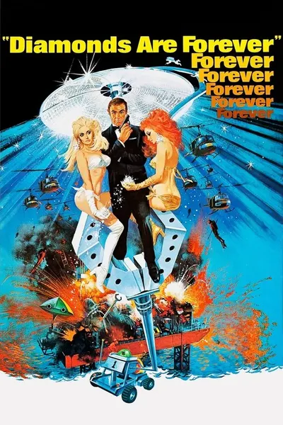 007: Бриллианты навсегда