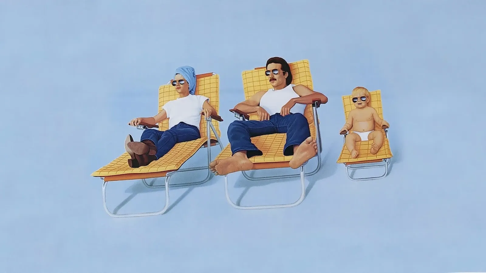 Воспитание Аризоны