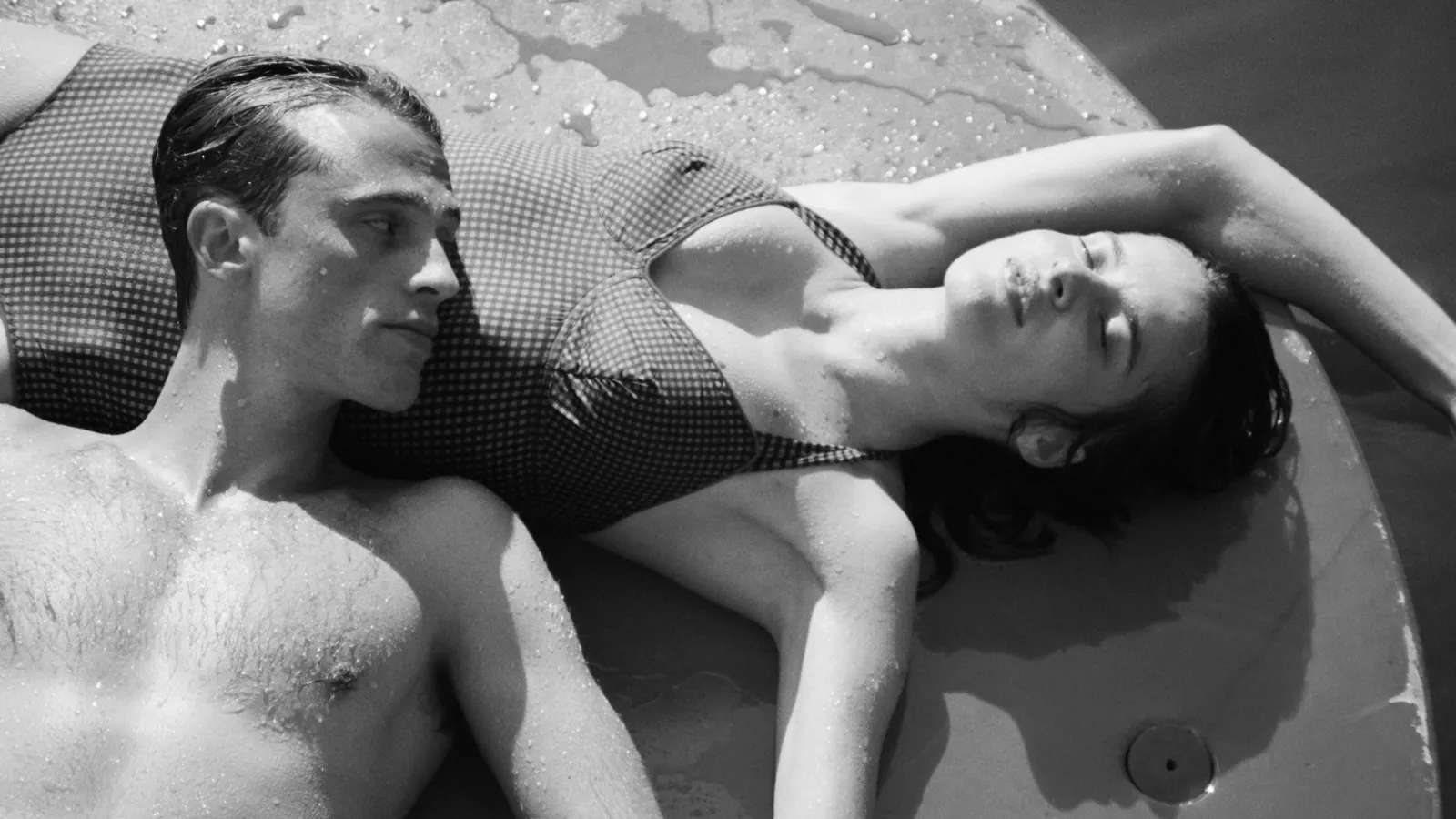 Посторонний