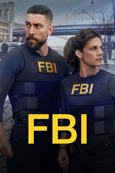 ФБР