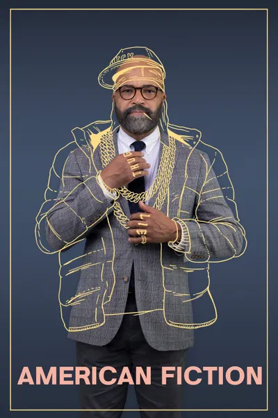 Американское чтиво