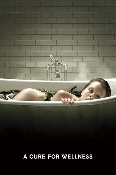 Лекарство от здоровья