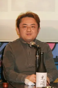 Toshio Masuda