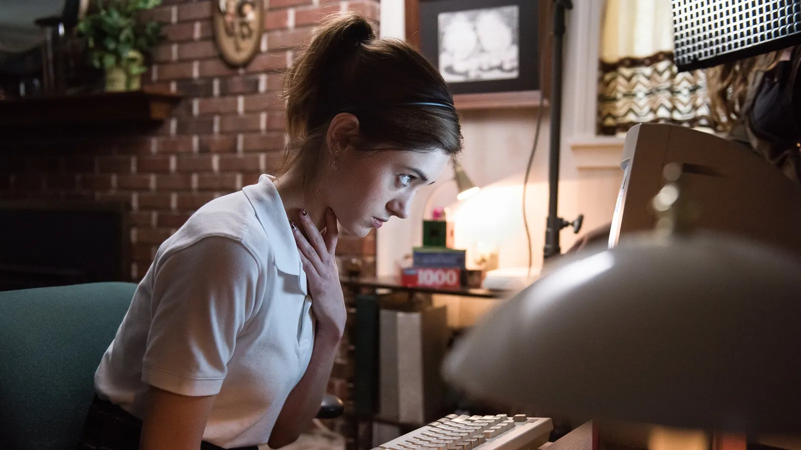 Да, Боже, да