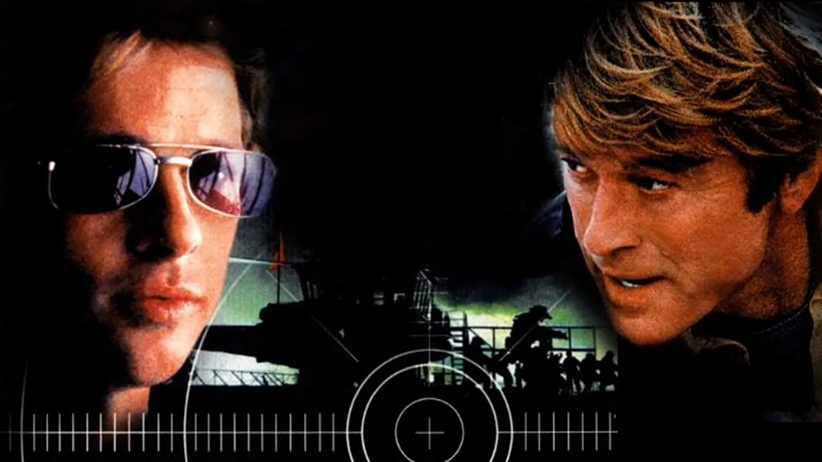 Шпионские игры