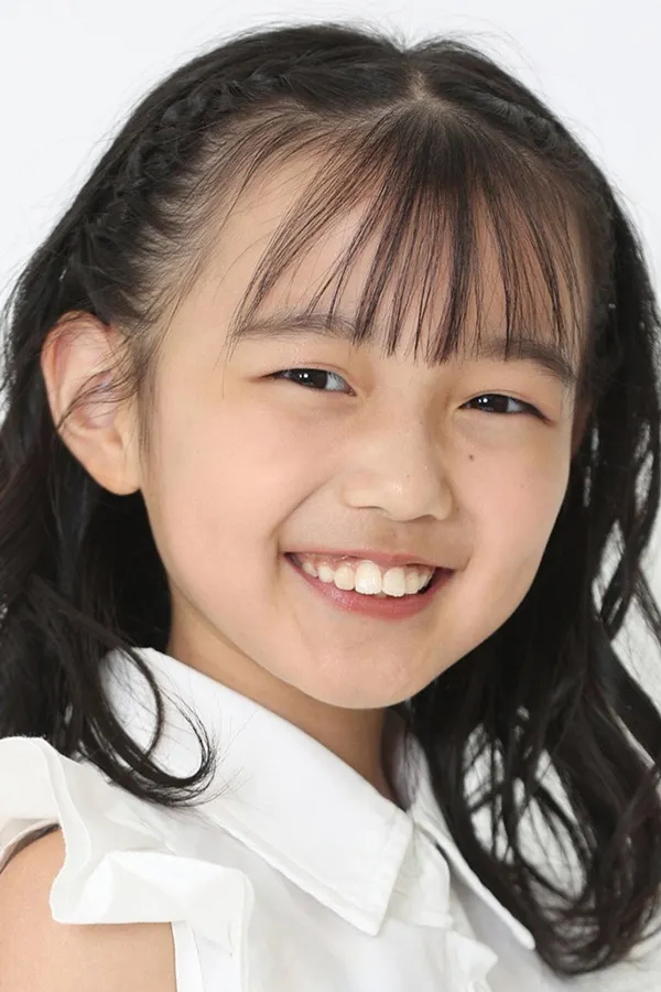 山根あん