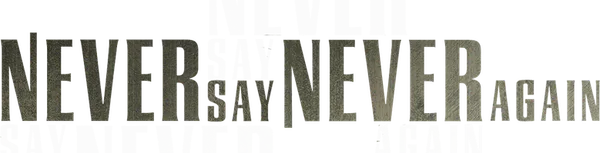 «Никогда не говори «никогда»» - 14-й фильм из серии фильмов о Джеймсе Бонде. Этот фильм не входит в официальную «Бондиану», так как не спродюсирован семейством Брокколи. Стилизованный римейк «Шаровой молнии» 1965 года. Бонд вновь противостоит главе организации СПЕКТР. Примечательны электронные игры с болевым эффектом. Действие фильма происходит в Англии, на Багамских островах, во Франции.