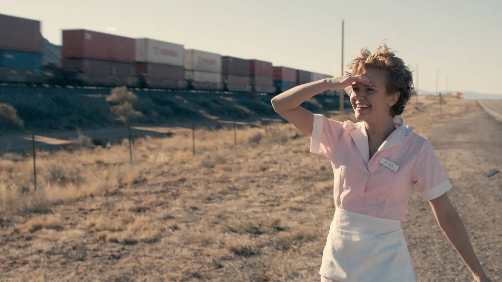 Кэти уезжает