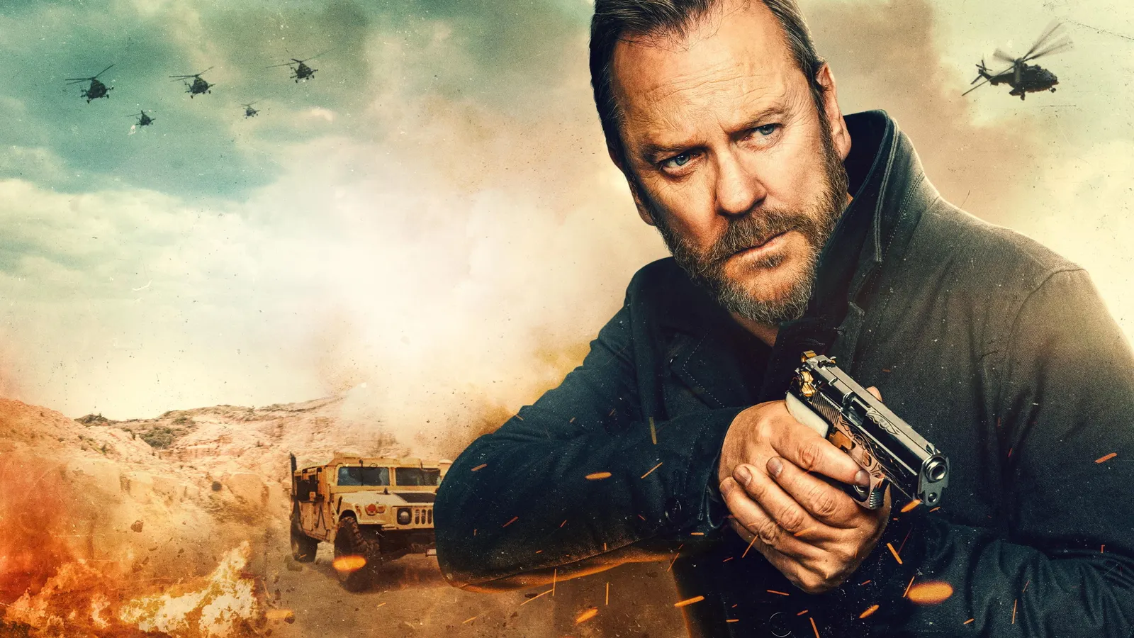 Братья под огнём