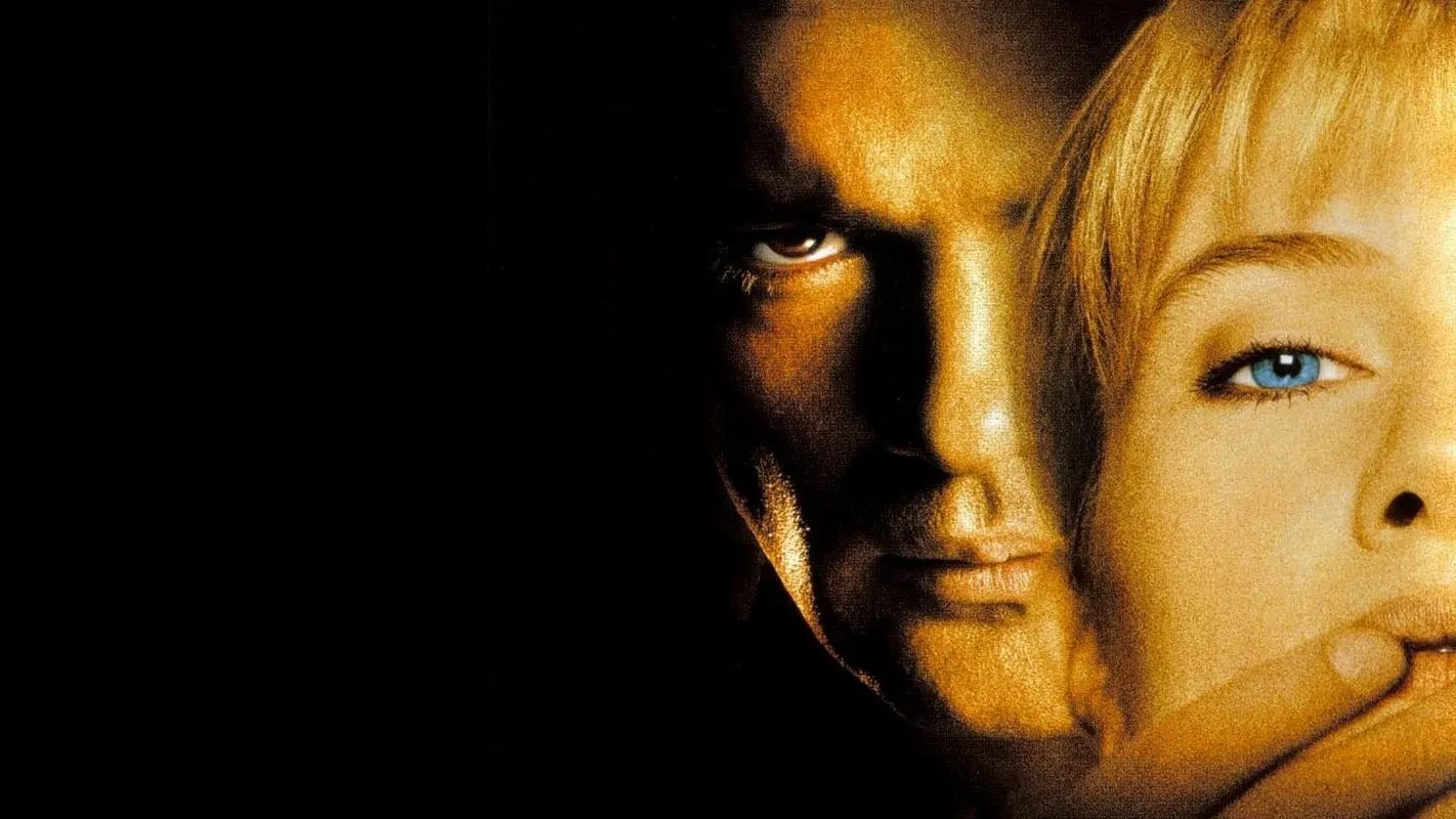 Незнакомец