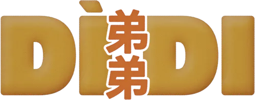 В последний месяц лета перед началом занятий в старшей школе, 13-летний мальчик из Тайваня учится тому, чему его не может научить семья.