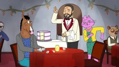 Best Thing That Ever Happened