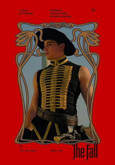 Запределье