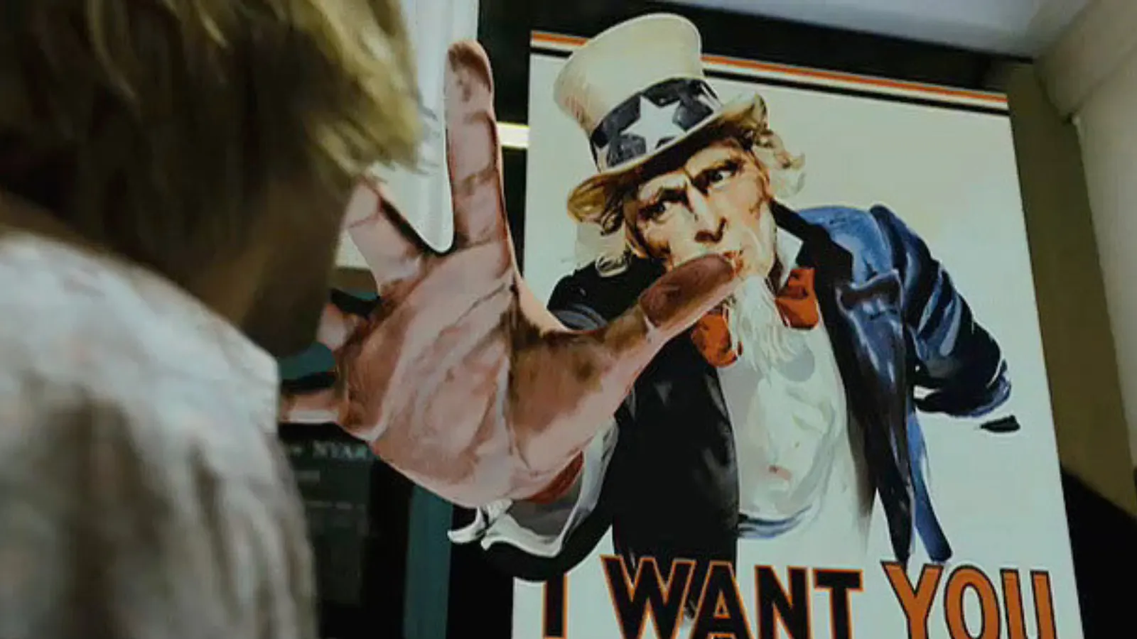 Через вселенную