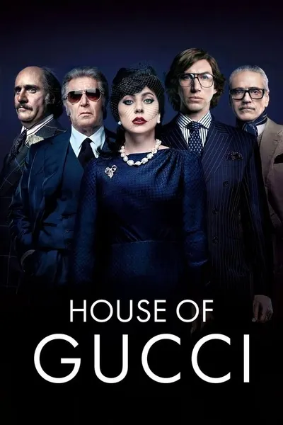 Дом Gucci