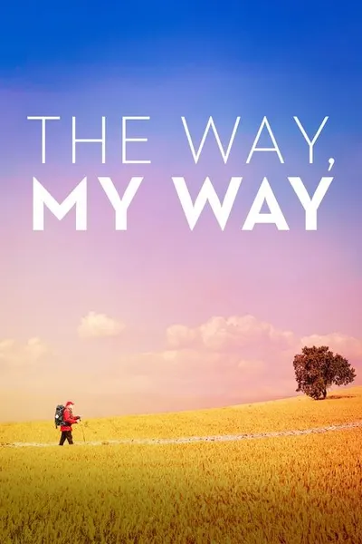 Путь, мой путь