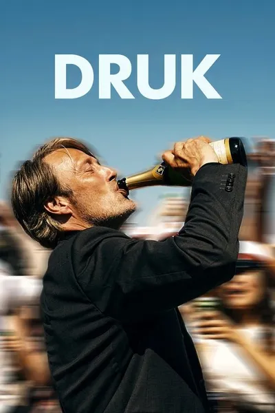 Ещё по одной