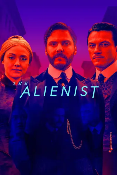 Алиенист