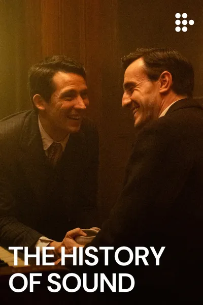История звука