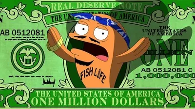 The Never-Ending Stories