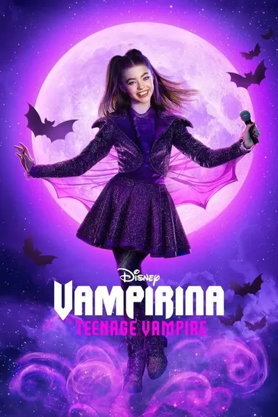 Вампирина