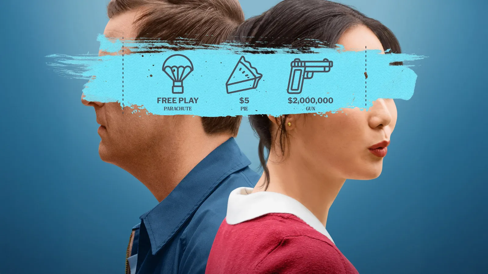 Триггер счастье