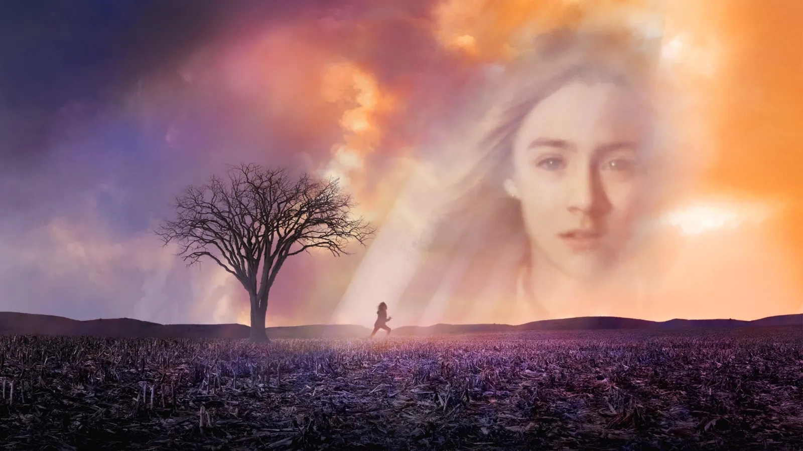 Милые кости