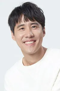 Na Chul