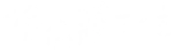 偷偷藏不住