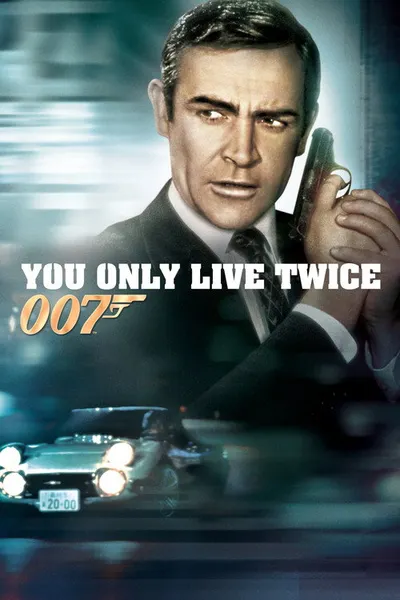 007: Живёшь только дважды
