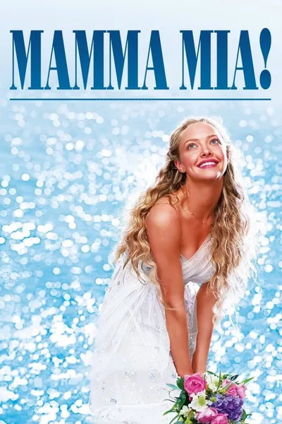 Мамма MIA!