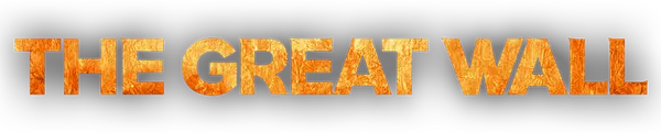 Мистическая история, исследующая тайну строительства Великой китайской стены.